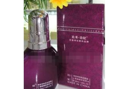 玖禾泊妃 明眸再生眼霜30ml