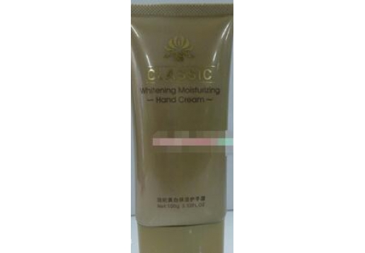 玖禾泊妃 美白保湿护手霜100ml