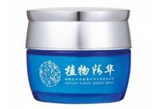 玖禾泊妃 高效保湿霜50g