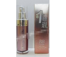 玖禾泊妃 蜗牛遮瑕BB霜35ml