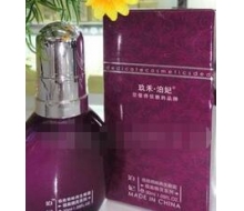 玖禾泊妃 明眸再生眼霜30ml