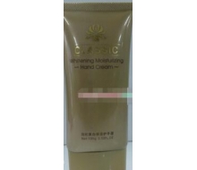 玖禾泊妃 美白保湿护手霜100ml