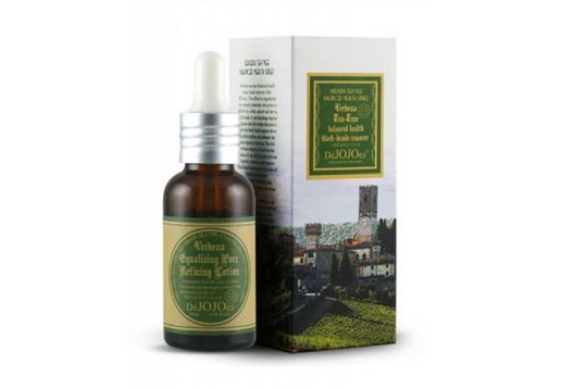 法国玖玖 马鞭草油脂黑头导出液30ml