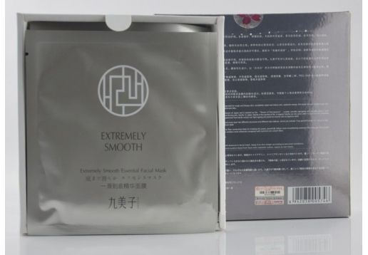 九美子 一滑到底精华面膜30ML*1片