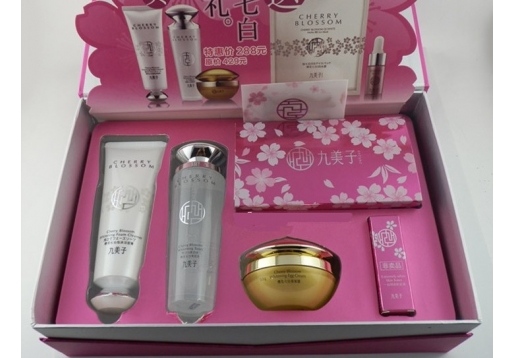 九美子 樱花七白私享5件套
