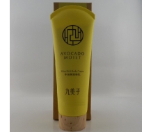 九美子 牛奶果润体乳150ML