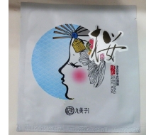 九美子 津润柔真面膜30ml/片