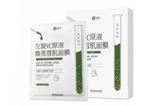 九美子 左旋VC原液焕亮雪肌面膜5片装 