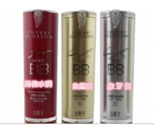 九美子 樱花七白BB霜30ml（象牙白、高倍水润、自然白）