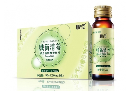 肌言堂 纤衡清养综合植物酵素饮料30ml*3瓶