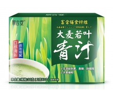 肌言堂 大麦若叶青汁30g（3g*10）正品