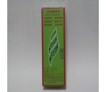 京丽达 身体艾草条8件