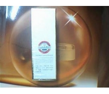 京丽达 卸妆油20ml