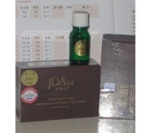 京丽达 尤加利单方精油10ml 正品