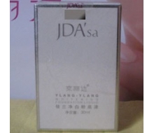 京丽达 依兰净白粉底液30ml (自然白)正品