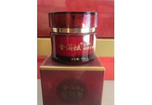 金俪炫 竹盐美白紧肤晚霜30g升级为 瓷.肌透皙晚霜