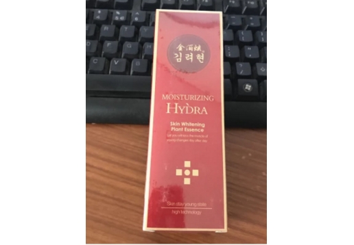 金俪炫 水漾轻盈隔离乳30g