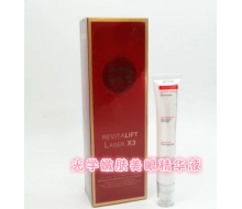 金俪炫 光学嫩肤美眼精华液20ml