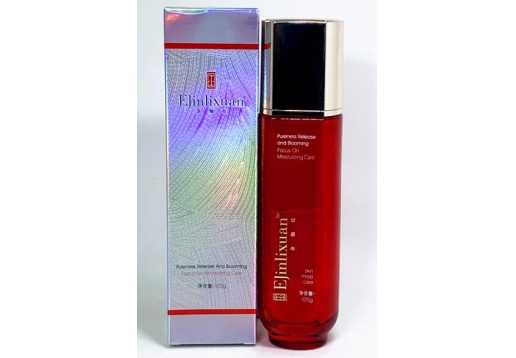 金俪炫 红姜舒缓乳液120ml 