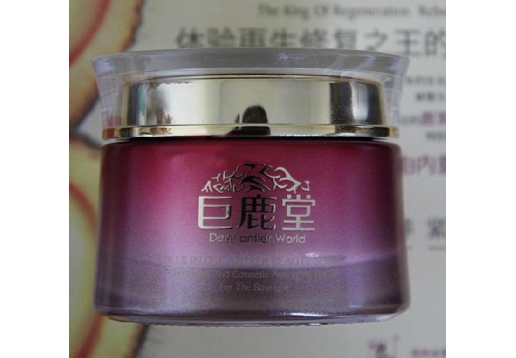 巨鹿堂 鹿茸养颜保湿霜50g(清爽型）