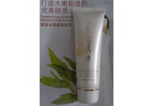 巨鹿堂 娇容水活面膜80g