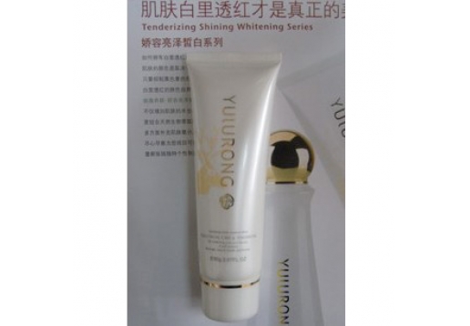 巨鹿堂 娇容亮泽面膜80g