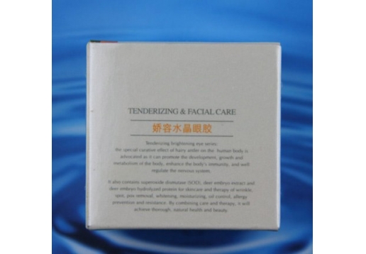 巨鹿堂 娇容水晶眼胶20g