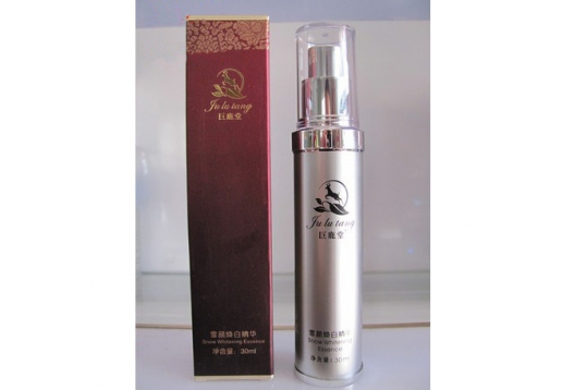 巨鹿堂 六代雪颜焕白精华30ml 更名： 雪颜精华30ml