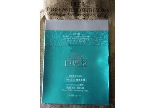 巨鹿堂 鹿茸美白面贴膜6片/盒