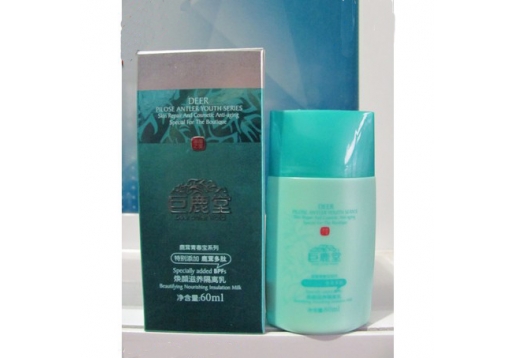 巨鹿堂 焕颜滋养隔离乳60ml