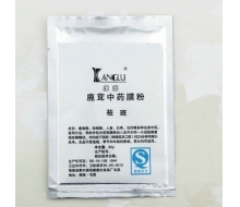 巨鹿堂 一代鹿茸中药膜粉20g（...