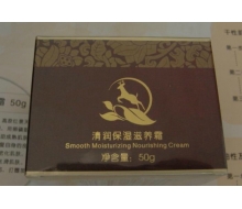 巨鹿堂 六代清润保湿滋养霜50g
