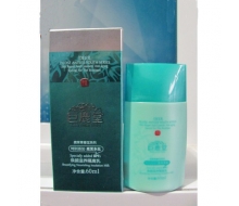 巨鹿堂 焕颜滋养隔离乳60ml