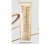 巨鹿堂 鹿茸焕颜滋养BB霜35ml 