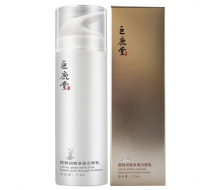 巨鹿堂 新品鹿茸润爽净透洁面乳150ml