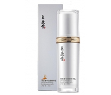 巨鹿堂 多肽奢华驻颜精华乳30ml