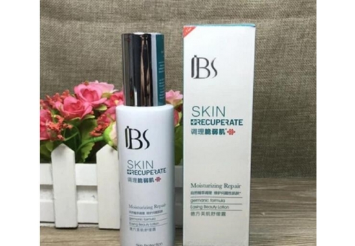 军博仕 德方美肌舒缓露80ml