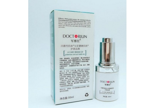 军博仕 德方粉刺清益肤露30ml