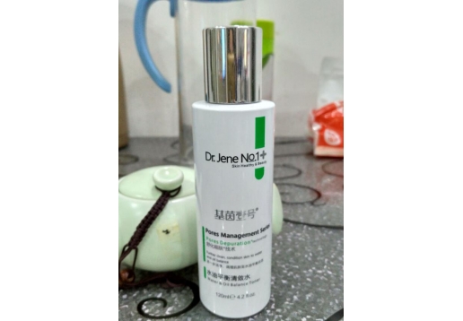 基茵壹号 水油平衡清敛水120ml