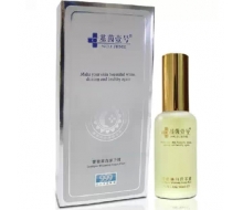 基茵壹号 智能美白原子液50ML