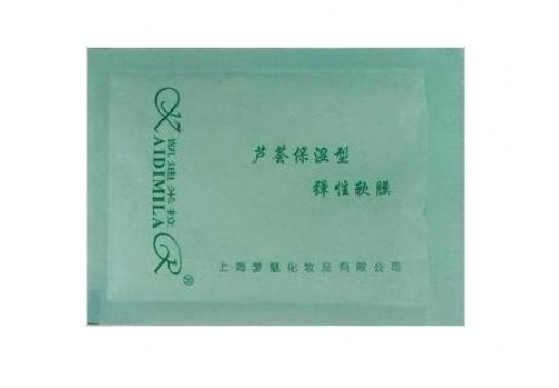 凯迪米拉 芦荟精华型面膜15g