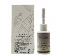 凯迪米拉 原生态磁能透白元素15ml