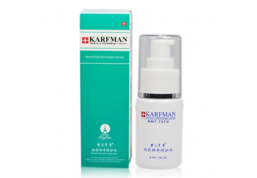 凯尔芙曼 斑前神奇修护水30ml