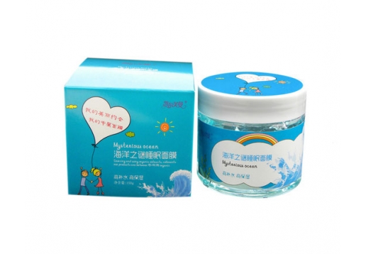 凯尔芙曼 海洋之谜睡眠面膜150g