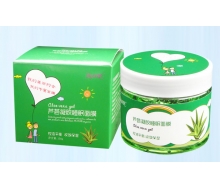 凯尔芙曼 芦荟凝胶睡眠面膜150g正品