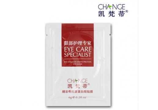 凯梵蒂 水晶骨胶原蛋白眼贴膜