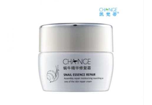 凯梵蒂 美白保湿补水蜗牛霜