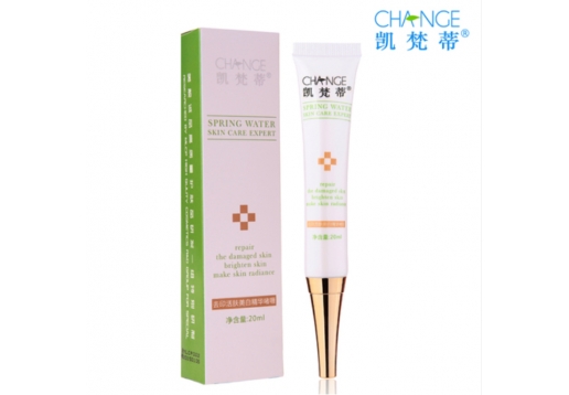 凯梵蒂 去痘印凝露20ml