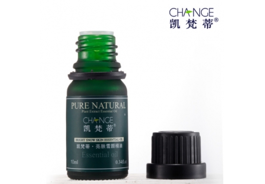 凯梵蒂 亮肤雪颜精油10ml