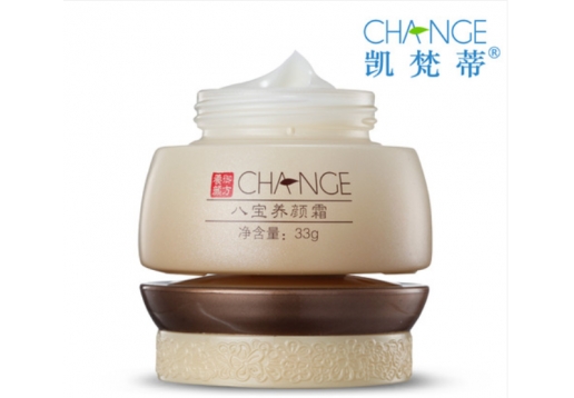凯梵蒂 中药八宝养颜霜33g